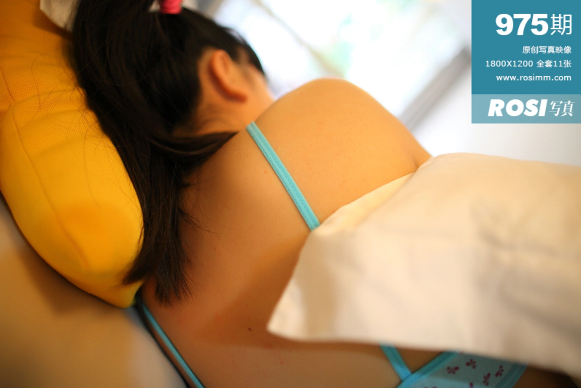 2014.08.07 NO.975 1
